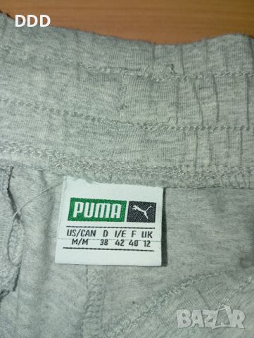 Дамско долнище Puma, снимка 4 - Спортни екипи - 46229617