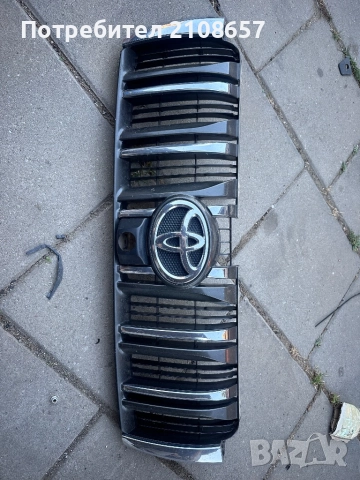 Предна Решетка Toyota Land Cruiser 150 Prado