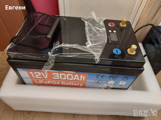 акумулатор с зарядно чисто нов 