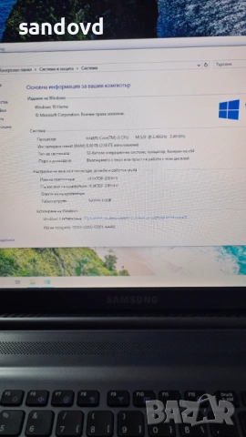 Голям лаптоп SAMSUNG RC-710 17инча цена 65евро, снимка 6 - Лаптопи за дома - 54008676