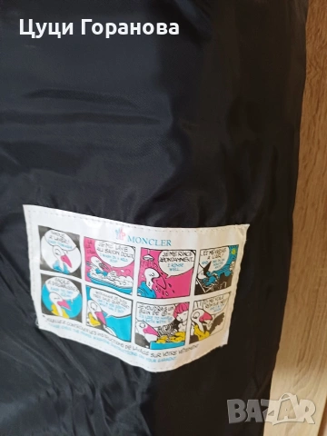 Голям развер дамски елек пух с качулка, снимка 5 - Якета - 53210279