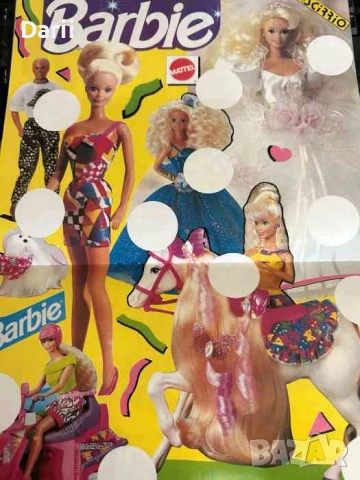 Фют. Бр. 2 (19) / 1993, снимка 2 - Списания и комикси - 51520422