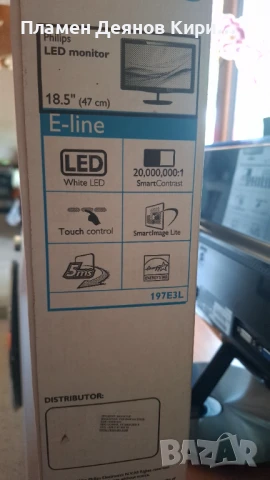LED монитор PHILIPS 18.5 inc/47см, снимка 6 - Монитори - 50916914