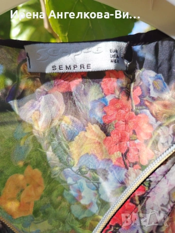 Дамска Риза Семпре, снимка 3 - Ризи - 54180354