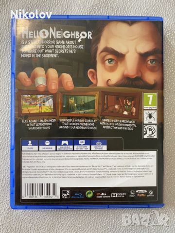 Hello Neighbor PS4 (Съвместима с PS5), снимка 3 - Игри за PlayStation - 45340786