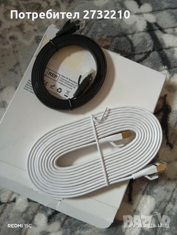 Разпродажба , снимка 8 - Декорация за дома - 54030790