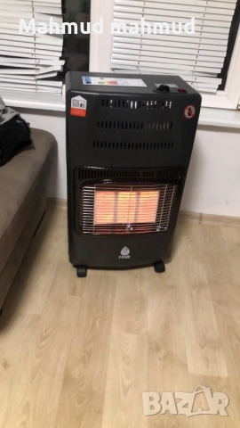 Отоплителна газова печка 4200kw