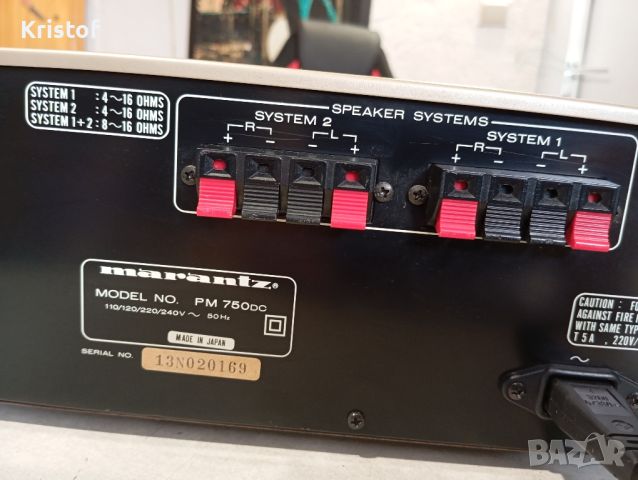 Усилвател MARANTZ PM750 DC, снимка 13 - Ресийвъри, усилватели, смесителни пултове - 46799447