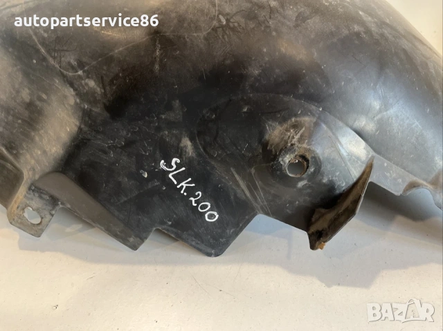 Предна лява арка на колело за Mercedes SLK R171 (2005) A1716900130 , снимка 3 - Части - 54157756