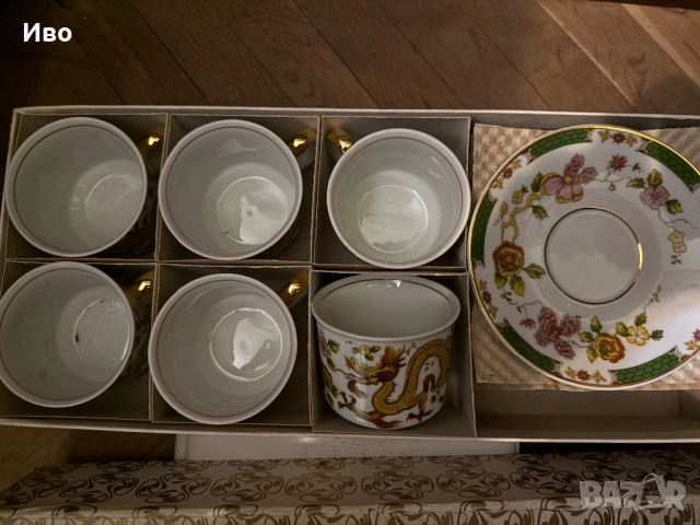 Крастални чаши и порцеланови сервизи 