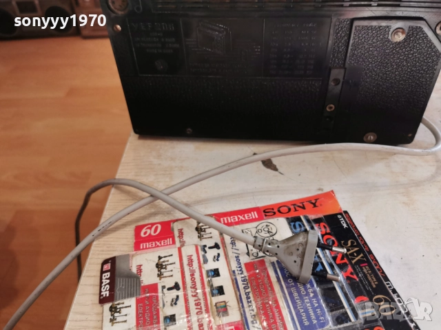 VEF 206+ORIGINAL ADAPTER 220V 2912251619, снимка 15 - Радиокасетофони, транзистори - 52928814