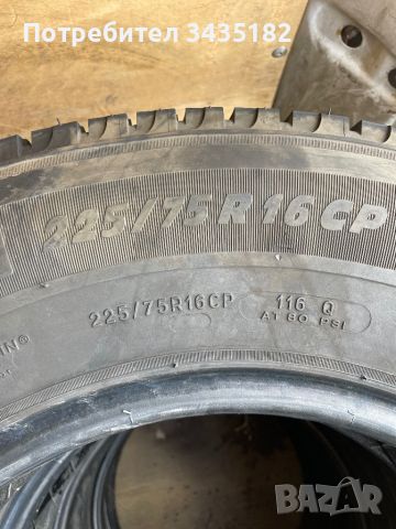 225 75 16 C Michelin , снимка 4 - Гуми и джанти - 46554164