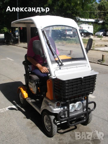 Електрическа четириколка с ПОКРИВ CARGO LUX, снимка 2 - Мотоциклети и мототехника - 50770677