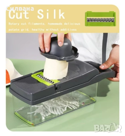 Кухненско ренде за плодове и зеленчуци 14 в 1, снимка 4 - Други - 54097930