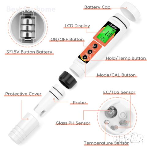 Тестер за вода- мултифункционален от YIUMIK YK-4, снимка 5 - Басейни и аксесоари - 45806771