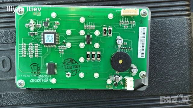 Платка хладилник LG и пералня Bosch , снимка 2 - Перални - 42433278