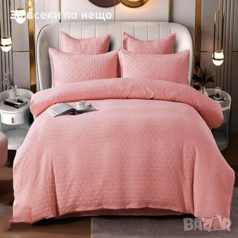 Луксозен комплект с драперия от 100% памук - Налични Различни Цветове Код P1588, снимка 5 - Спално бельо - 52588944