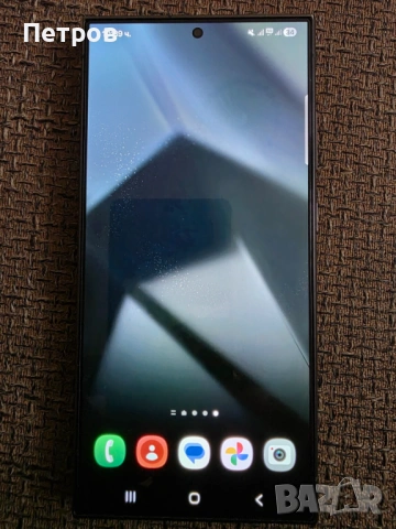 Samsung Galaxy S24 Ultra 1Tb