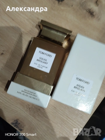 🌞 ОРИГИНАЛЕН Tom Ford Soleil Brûlant – Разопакован, Ликвидация! 🌞, снимка 3 - Унисекс парфюми - 53720450