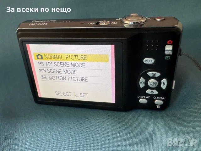 Цифров фотоапарат Panasonic Lumix DMC-FH20 , 14MP , Zoom 8x, снимка 11 - Фотоапарати - 50240198
