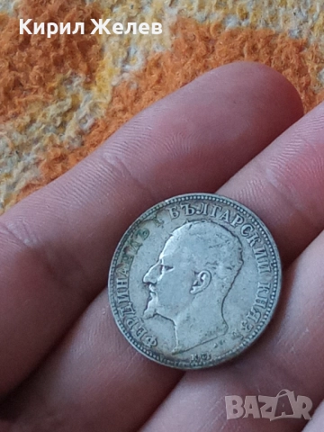 Сребърна монета 2 лева 1894г. Княжество България Княз Фердинанд първи 44273, снимка 10 - Нумизматика и бонистика - 51875642