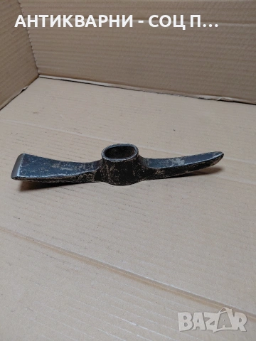 Соц Стара Малка Войнишка Кирка 0.900кг. НОМЕР 978., снимка 3 - Антикварни и старинни предмети - 54168802