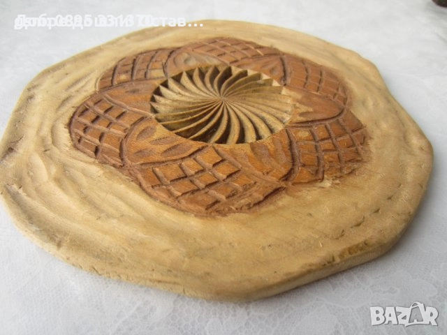 Разни: Пирография портрет, баба, дядо, поднос, портрет пирография, печат, снимка 15 - Декорация за дома - 31107078