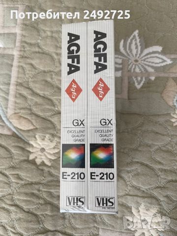 Видеокасета VHS AGFA ново, комплект от 2 бр, снимка 1 - Плейъри, домашно кино, прожектори - 46215698