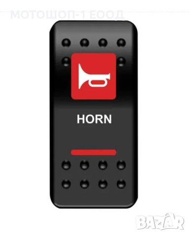 Копче , бутон ,Rocker switch за клаксон Can-Am Maverick X3 , RZR1000