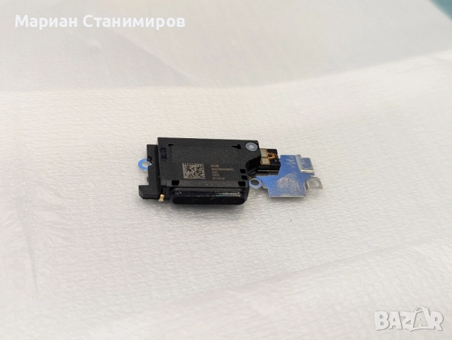 Звънец и слушалка за Google Pixel 7, снимка 2 - Резервни части за телефони - 52212860