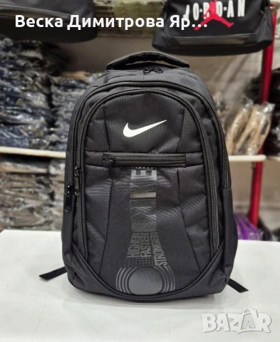 Раници, снимка 7 - Раници - 51124513