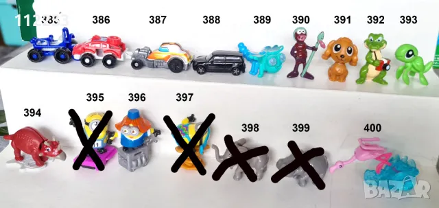 400 Киндер играчки от яйца Kinder Surprise , снимка 9 - Фигурки - 40610889