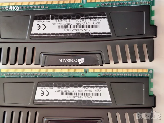 Corsair Vengeance 4GB DDR3 1600MHz CMZ4GX3M1A1600C9, снимка 8 - RAM памет - 49421203