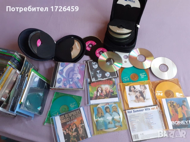 дискове, снимка 2 - CD дискове - 53588684