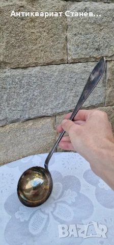 ✨ Старинен черпак със скандинавски произход — със запазено излъчване и стил ✨, снимка 7 - Прибори за хранене, готвене и сервиране - 51150076