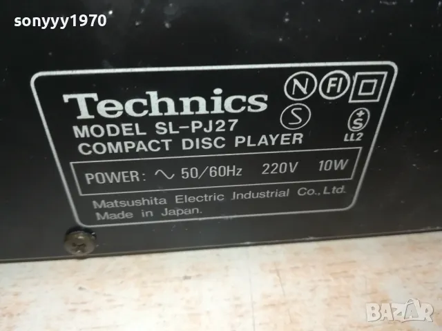 TECHNICS CD PLAYER 2704250848LNWC, снимка 3 - Ресийвъри, усилватели, смесителни пултове - 50051089