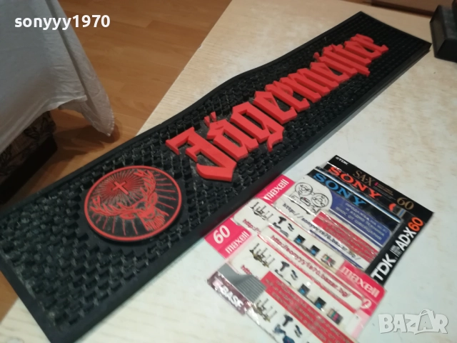 JAGER 1609251651, снимка 10 - Колекции - 51734915