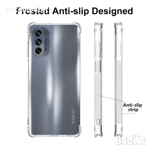 Motorola Moto G62 5G ENKAY Силиконов Калъф и Протектор, снимка 4 - Калъфи, кейсове - 53162675