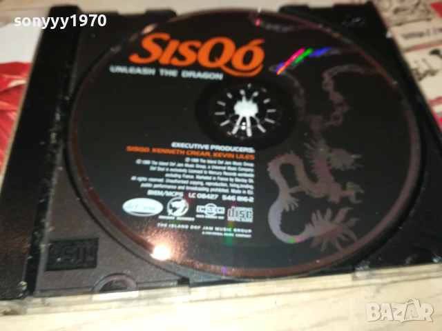 заявен-SISQO CD 2705251849, снимка 5 - CD дискове - 50448469