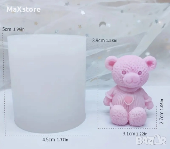 3D мече с дрехи със сърце Силиконов молд за свещи гипс сапун смола фондан за декорация на торта , снимка 3 - Форми - 51995110