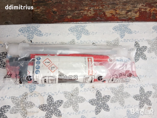 Инжекционен двукомпонентен разтвор Hilti HIT-HY 200-A V3, снимка 2 - Други инструменти - 53175952