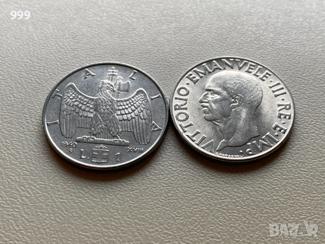 1 лира 1940 Италия