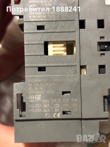 Разединител ABB OT125F3, 125A, 3-полюсен, 750V, за монтаж на панел, снимка 4 - Друга електроника - 54093203