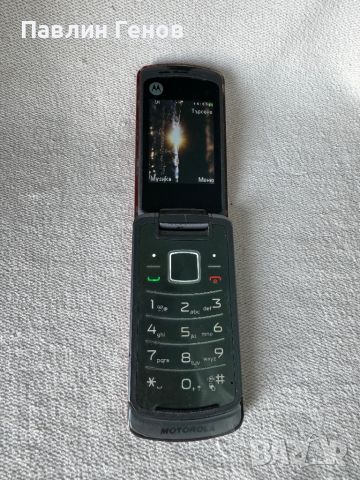 РЯДКА Motorola Gleam, снимка 8 - Motorola - 45855892