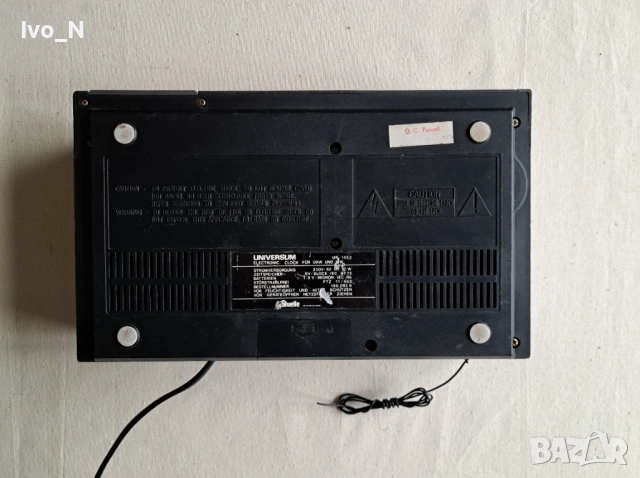Ретро радио часовник Universum UR 1452., снимка 5 - Радиокасетофони, транзистори - 53471489