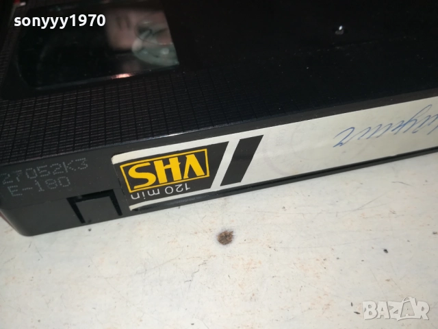 SABAN SAULIC-VHS VIDEO TAPE 2010251903, снимка 8 - Други музикални жанрове - 52121609