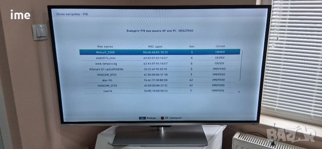 SMART LED телевизор Toshiba НОМЕР 08. Model 50M8365D. Wi-fi. 50 инча - 127 см. Цифров и..., снимка 12 - Телевизори - 53940226