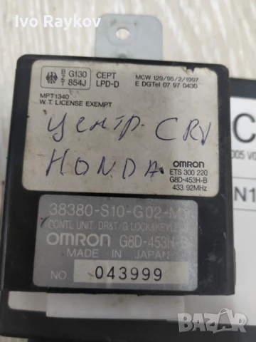 Модул 38380-S10-G010 за HONDA CR-V I (RD) 2.0, снимка 2 - Части - 51007522