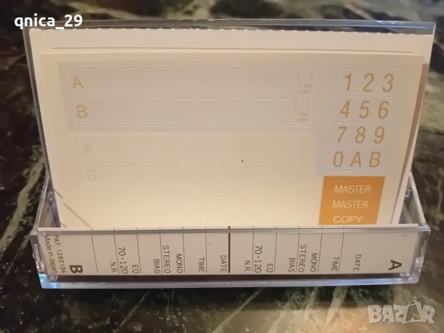 TDK MA-R 60 Japan, снимка 3 - Декове - 52932973
