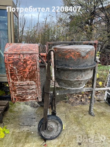 Бетонобъркачка бетонобъркачка, снимка 3 - Други инструменти - 50739740